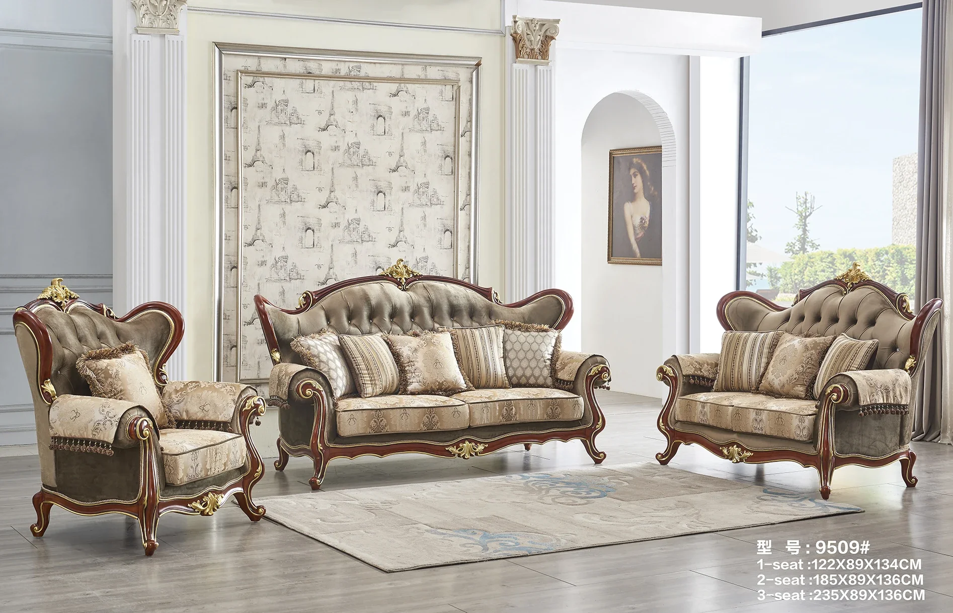 

L # Простой диван из бархатной ткани/супер удобный диван для гостиной/комбинированный диван для гостиной