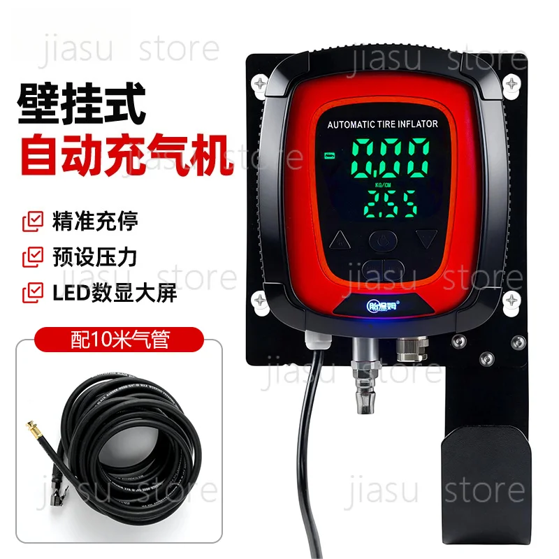 Fully Automatic Car Tire Nitrogen Inflator Preset Pressure Auto Inflate Deflate Machine For Auto Garage Tire Nitrogen Filling
