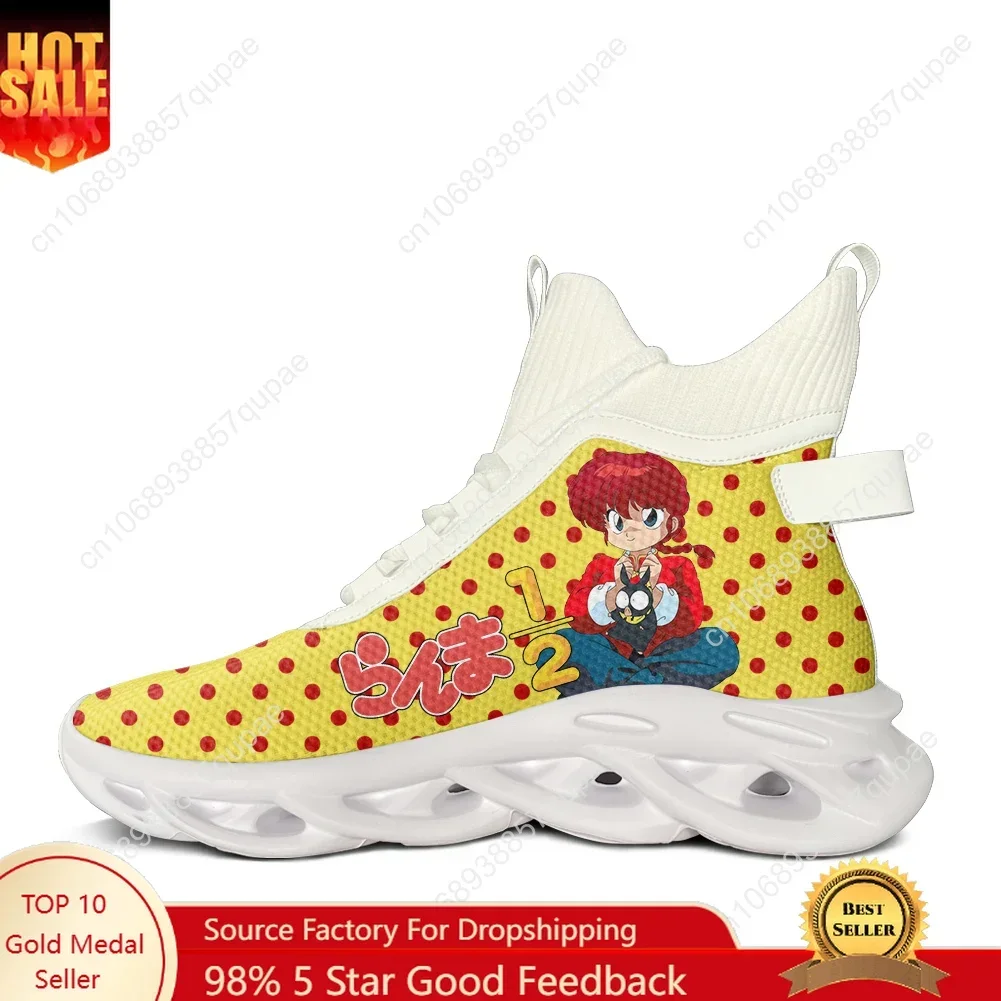 

Ranma High Top Sneakers Anime Manga Mens Womens Teenager Sports Running Shoes Sneaker Lace Up Mesh Footwear Custom Made Shoe