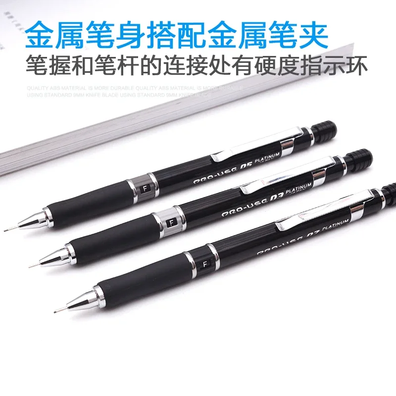 Japan PLATINUM Comic Vulpotlood 0.3mm MSD-500B Verstelbare Hardheid Afgesneden Lood 1PCS