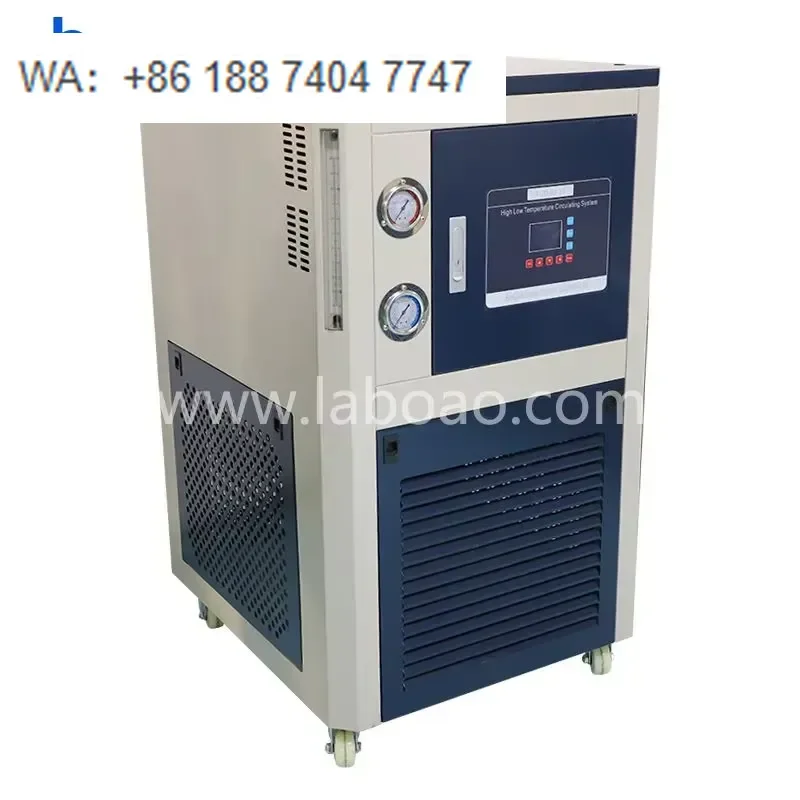 for  Large Flow 50L Laboratory Heating Refrigerated Chiller -20 to 200 Deg C Anti-Corrosion Pipeline