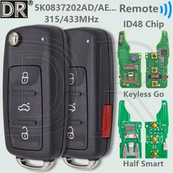 DR 5K 0837202 AD/AJ/AE/AK... ID48 Çip 315/434 MHz Araba Uzaktan Anahtar VW Golf 6 Jetta Tiguan Touran Beetle Eos Seat Skoda Fabia