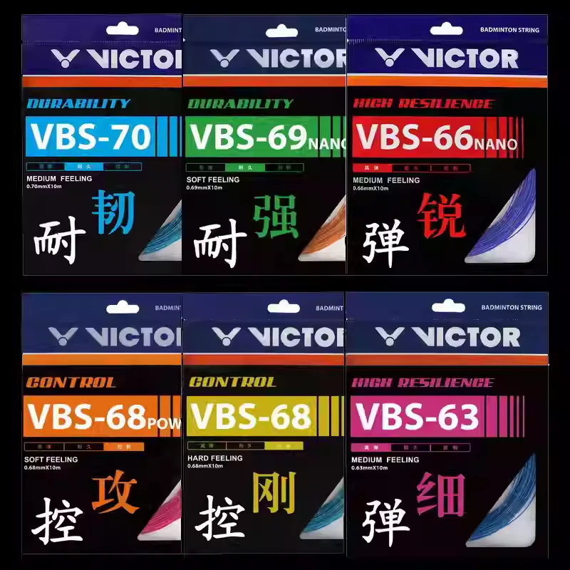 

100% original Victor vbs-100/vbs66n/vbs70/vbs58/vbs70/vbs61/vbs63 Badminton Racket String