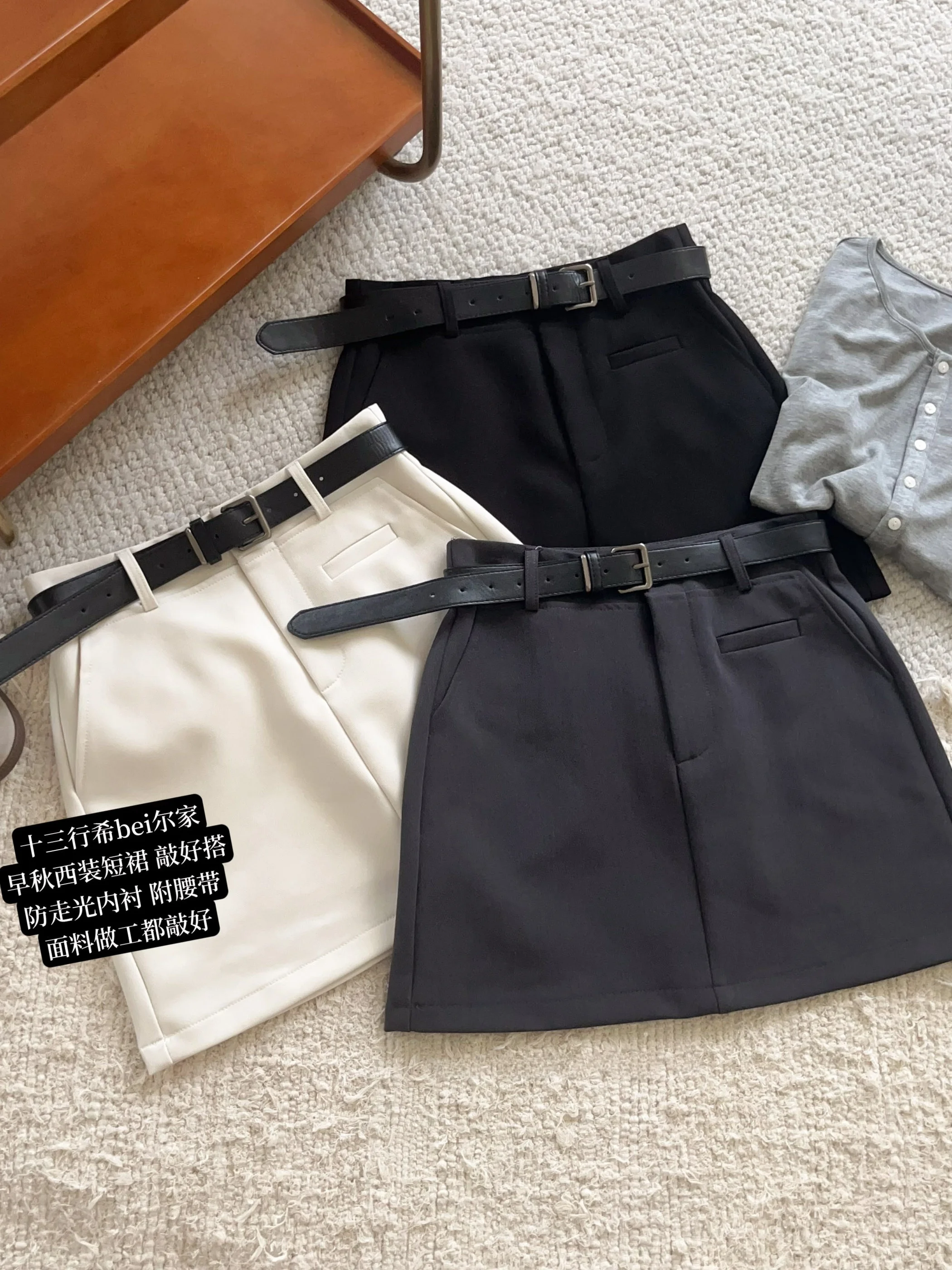 

Юбка А-силуэта с высокой талией для женщин, повседневная, из полиэстера, без стрейча