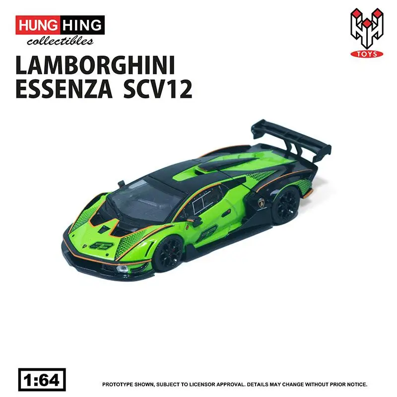 HUNG HING 1:64 Lamborghini ESSENZA SCV12 Alloy simulation static car model collection decoration, a holiday gift for children.