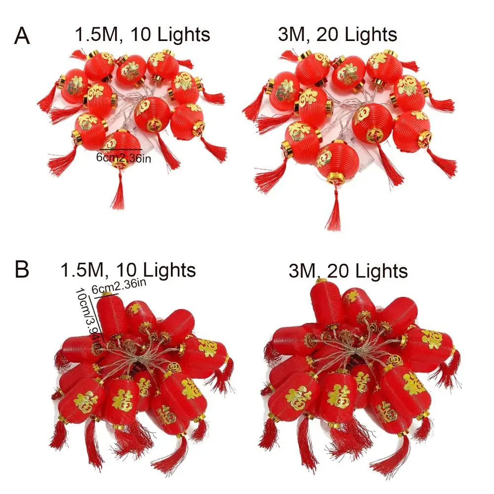 Decorative Chinese Lantern String Chinese Style Traditional Spring Festival LED Lights String Fu Character Battery Operated