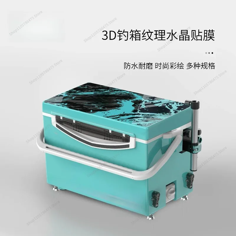For Fishing Cooler Box Protective Sticker, 3D Waterproof Carbon Fiber Crystal Film, Scratch-Resistant Wear-Resistant Decal