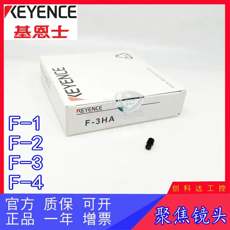 KEYENCE/KEYENCE, New Original KV-L20R Module, Programmable Controller Quality Assurance For One Year