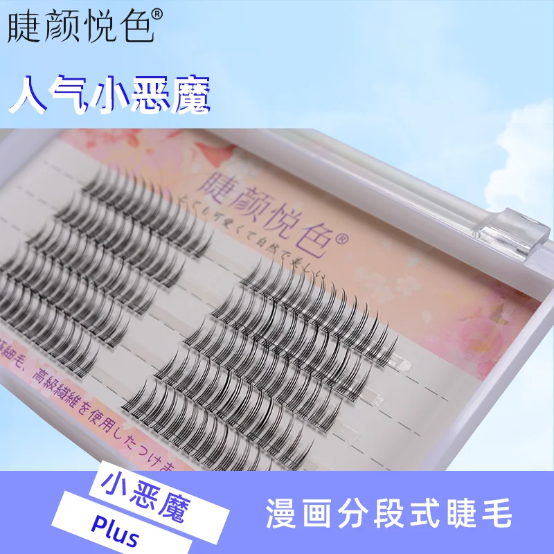 ขนตาปลอมธรรมชาติจำลองหนา Stem ขนตาปลอม Glimmer เริ่มต้นเครื่องมือแต่งหน้า Lashes Hand Made Lash
