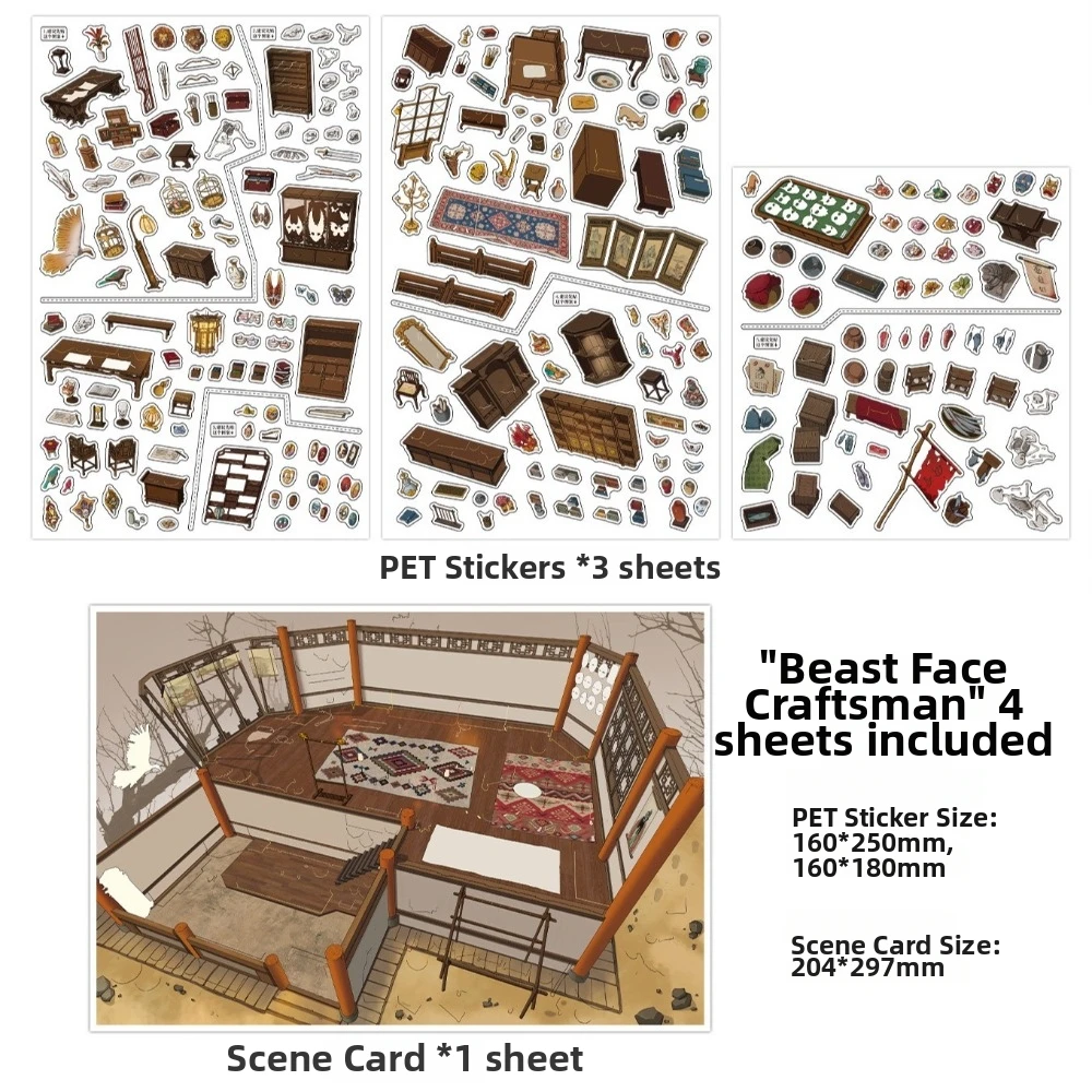My Home Theme Landscape Stickers Cottage Theater Cabin Scene Stickers Laboratory PET Die-cut Scrapbook Stickers Art Crafts