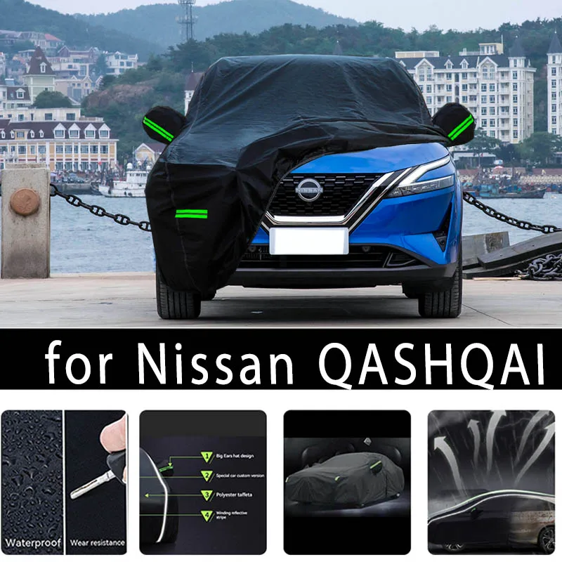 For Nissan qashqai protective covers, it can prevent sunlight exposure and cooling, prevent dust and scratches