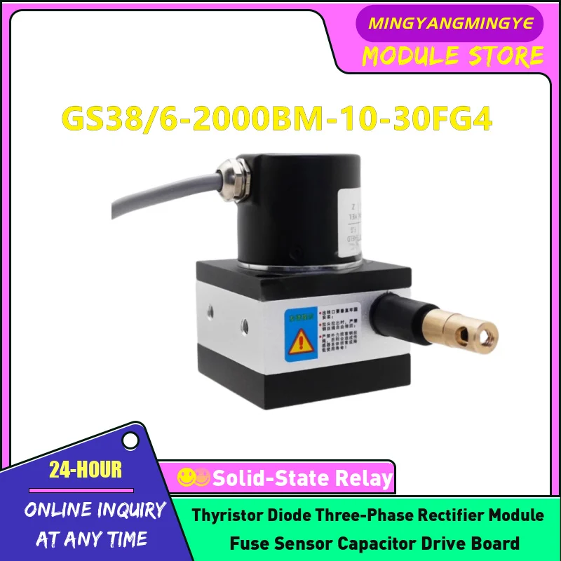 GS38/6-2000BM-10-30FG4 Pull box encoder In stock