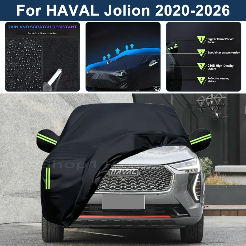 Auto Exterior Sun-Snow Protective Car Cover For HAVAL Jolion 2020-2026 Waterproof Dustproof Anti-UV Outdoor Cover 2024 2025