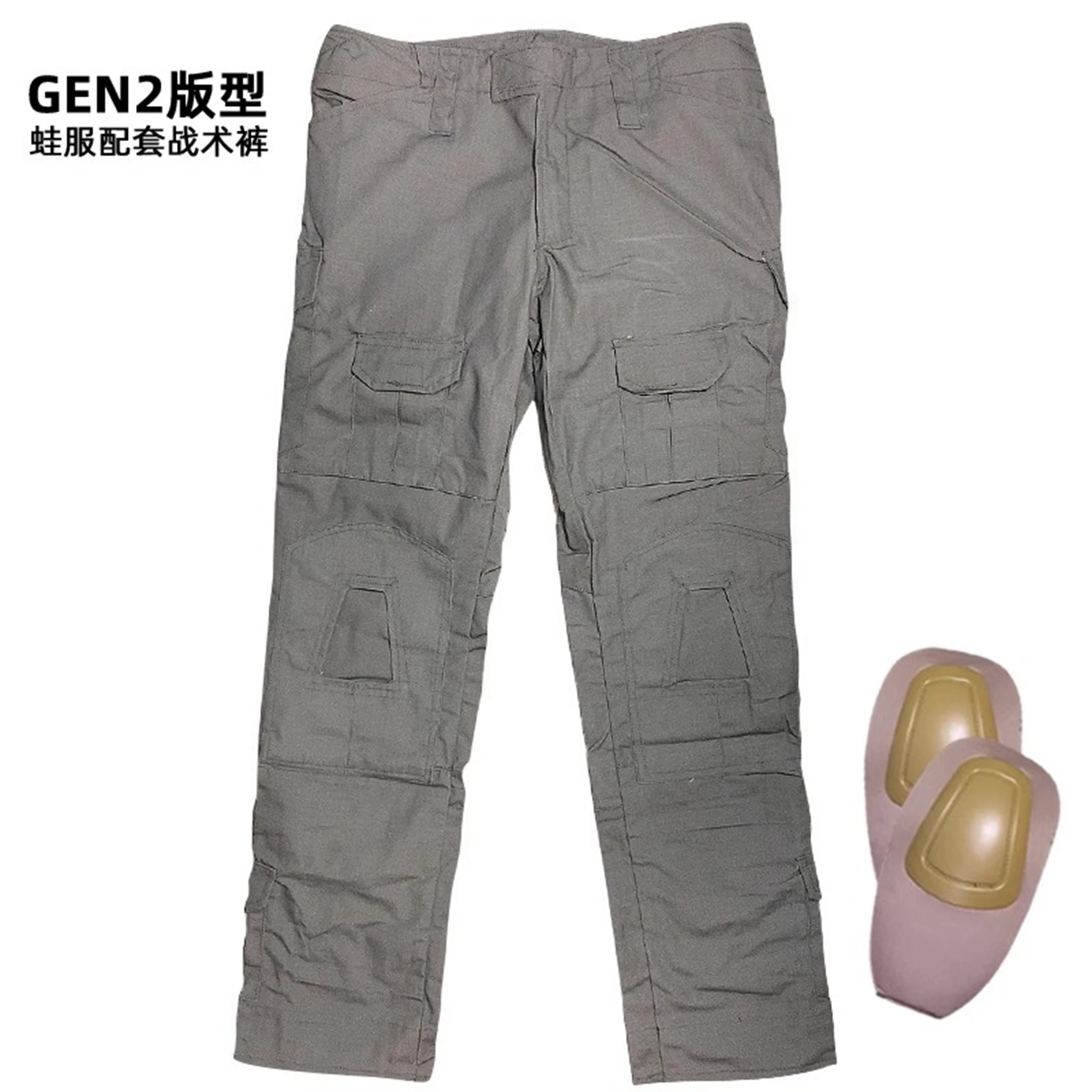 Tactical Tom G2 Combat Pants and Kneepads Wear Resistant Tights for Hunting Outdoor Sports RG Ranger Green GEN2