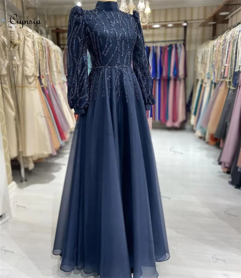 Ciynsia Elegant Muslim Long Sleeve Hijab Evening Dresses Emerald Green Formal Prom Gowns A-Line Beaded Organza Robes De Soirée