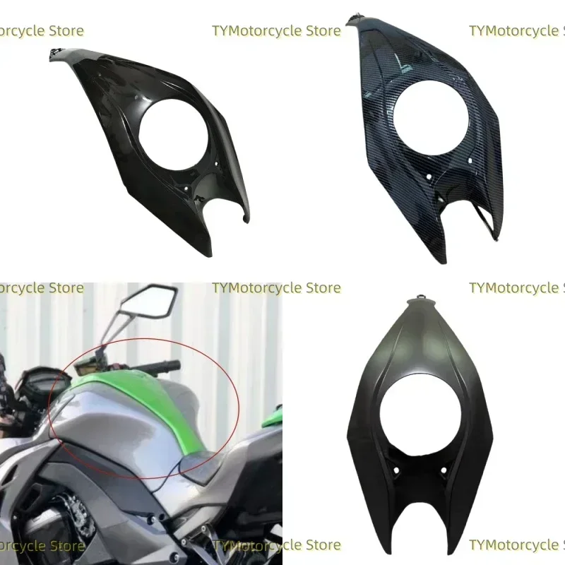 

Gas Fuel Tank Fairing Tank Cover Shield Plate Fit For KAWASAKI Z1000 Z 1000 2014 2015 2016 2017 2018 2019-2023