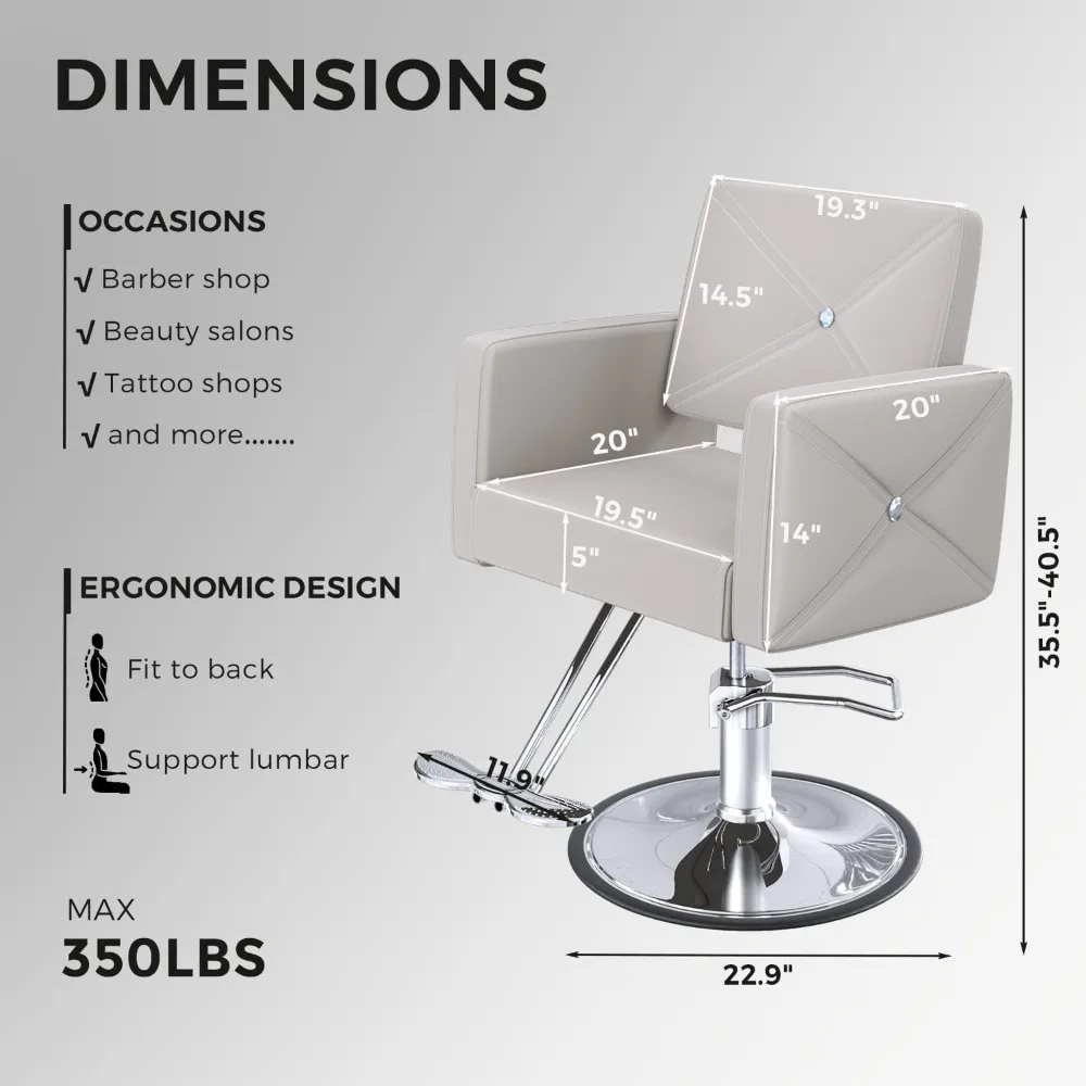 كرسي مصفف بمضخة هيدروليكية شديدة التحمل بسعة 350 رطل مع 360 درجة °   ارتفاع دوار وقابل للتعديل لصالونات الشعر