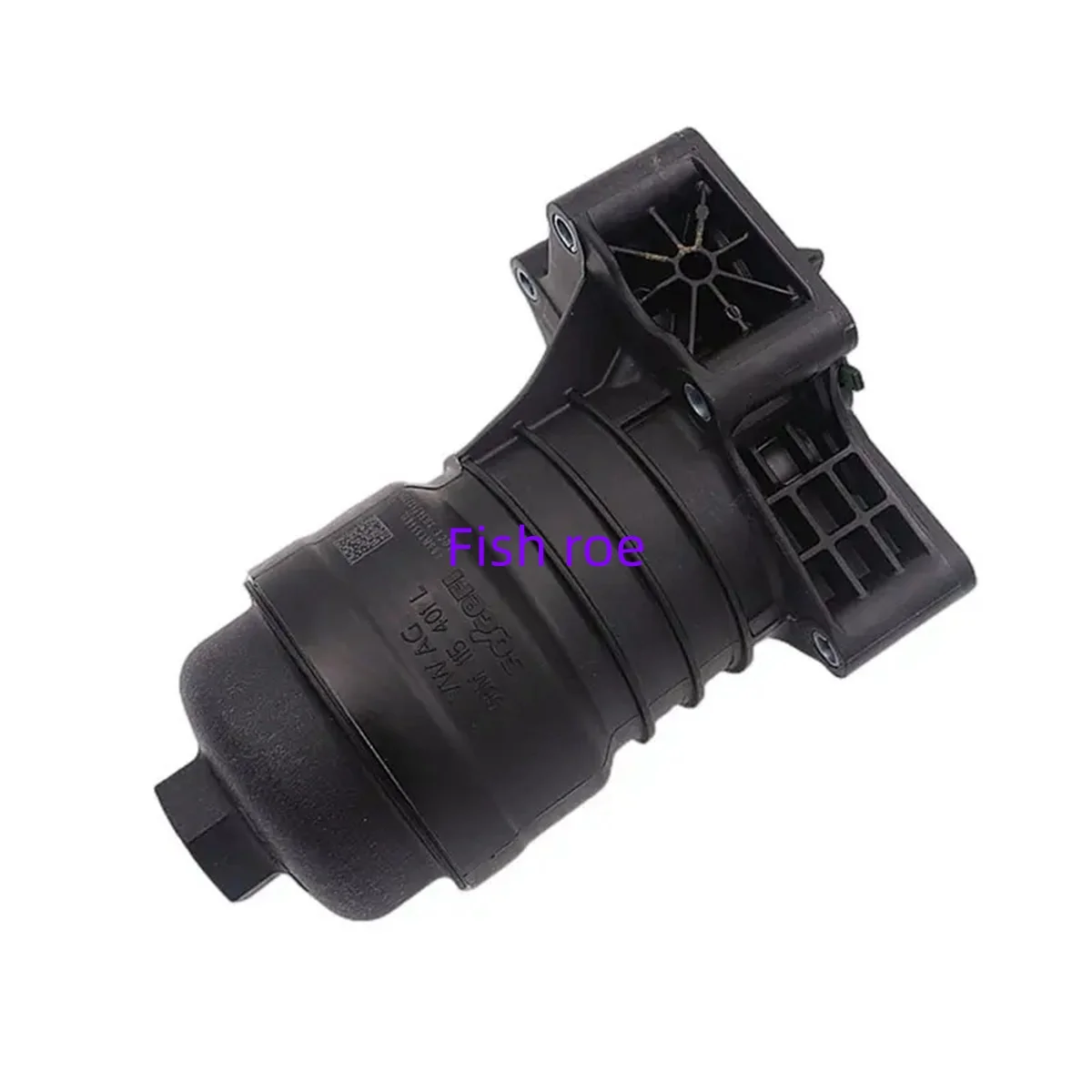 

Корпус масляного фильтра двигателя 06M115401L подходит для A-ud-i A4 A5 A6 A7 A8 Q5 Q7 Q8