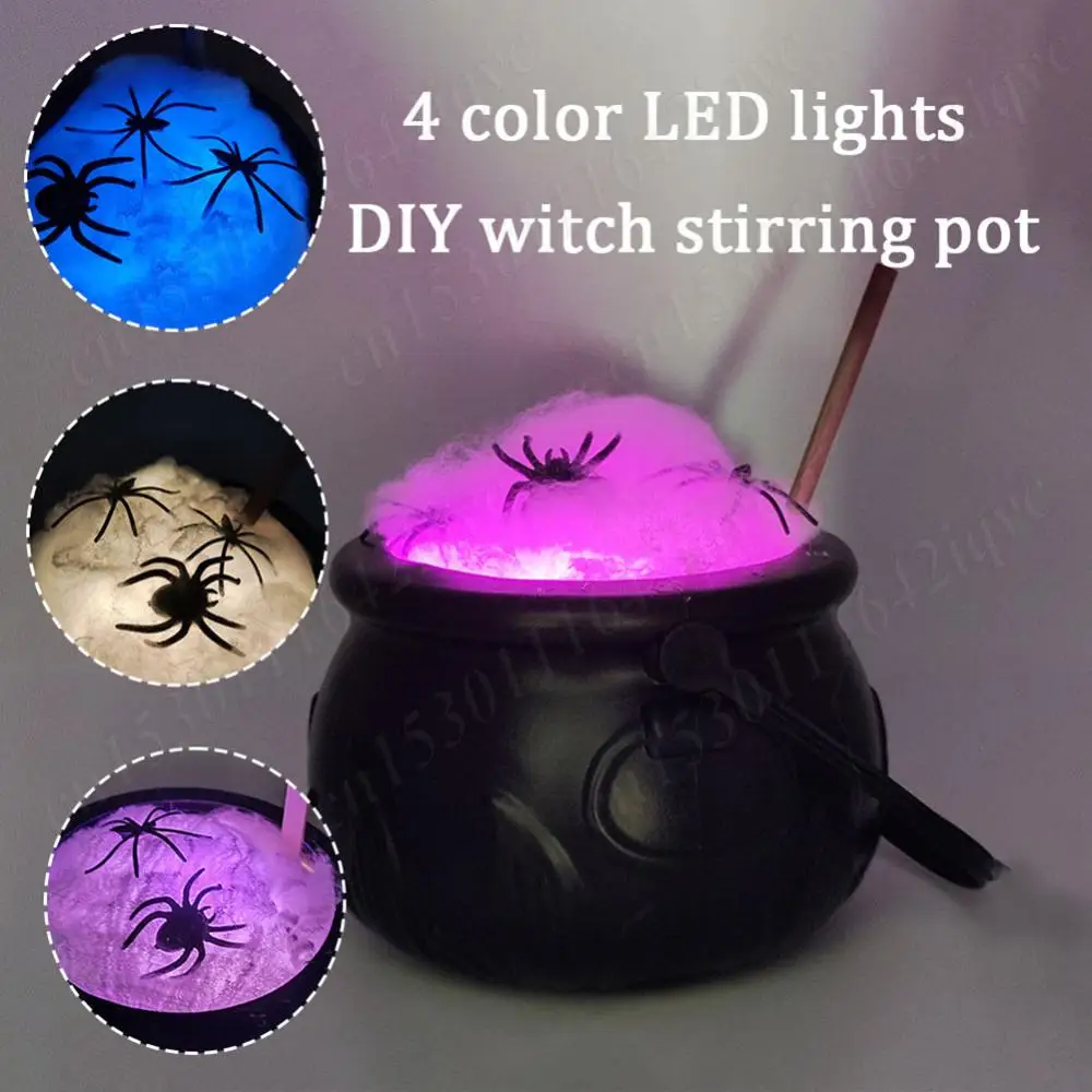 Automatic Stirring Witches Cauldron Decoration Ball Ornaments Artificial Cotton Lights Cauldrons Toy Party Halloween Decoration