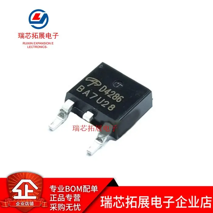 

30pcs original new AOD4286 D4286 14A/100V MOS FET N-channel TO252 report