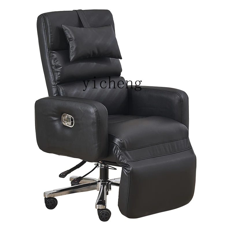 

TQH beauty tattoo embroidery Meijie chair can lie flat mask experience chair lazy leisure recliner comfortable