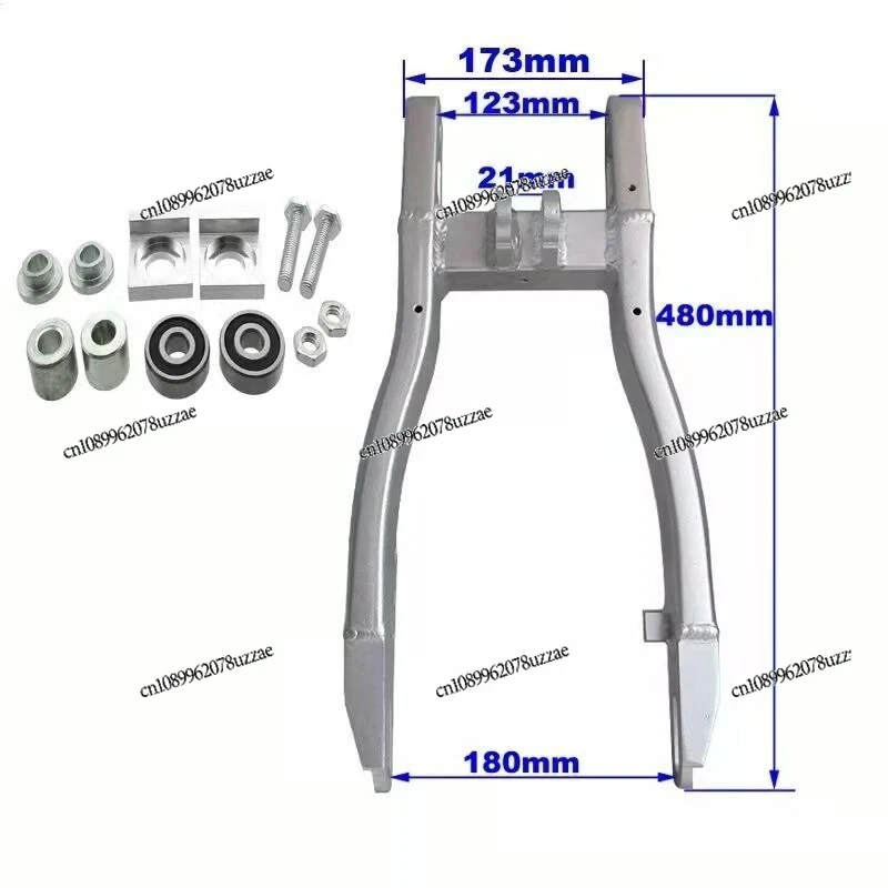 Mountain Aluminum Alloy Rear Flat Fork CRF50 TTR ZRF12 Inch 14 Inch Flat Fork Modification Accessories