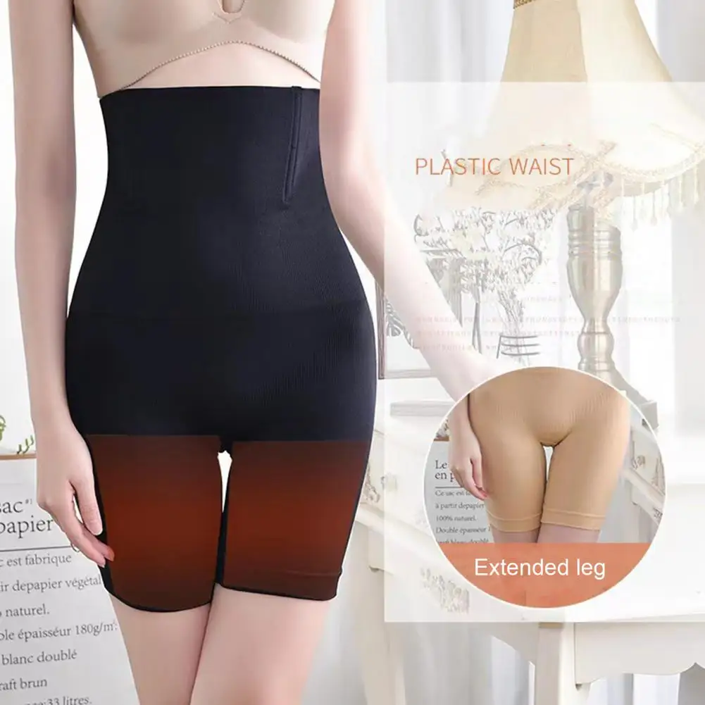 Breathable Body Shaping Shorts High Waist Tummy Control Butt Lifter Shorts for Women Safety Pants Body Shaper for Female