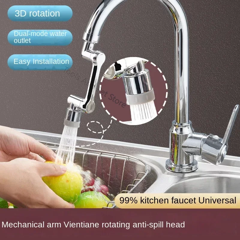 

1080° Universal Rotation Faucet Sprayer Head for Extension Faucets Aerator Bubbler Nozzle Kitchen Tap Washbasin Robot Arm