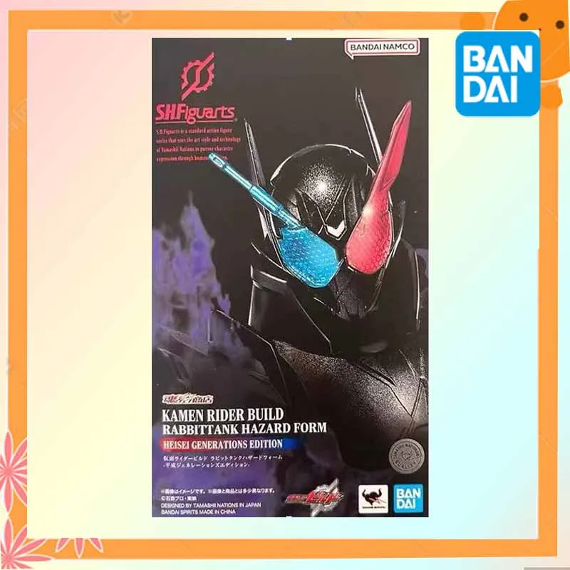 

Акриловая вывеска Bandai, оригинальные SHF Kamen Rider, RABBITANK HAZARD FORM, аниме-фигурки, игрушки для мальчиков/девочек