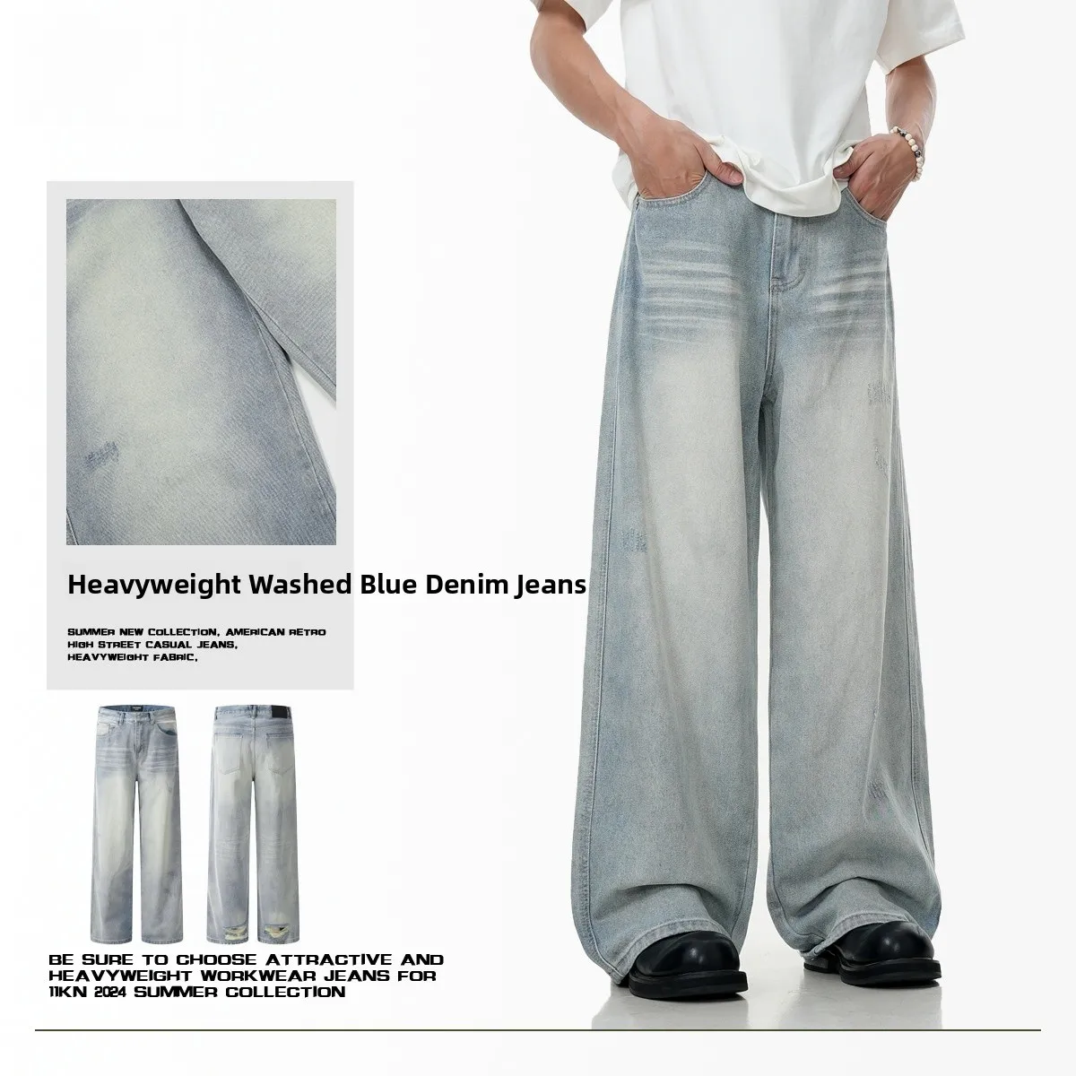 

Американские джинсы свободного прямого кроя унисекс с потертостями на пятках, светло-голубые, в стиле High Street, ретро, длинные брюки из смесового хлопка