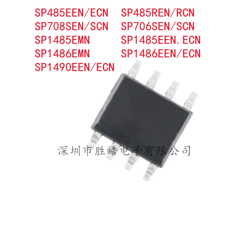 

(10 шт.) SP485EEN/ECN SP485REN/RCN SP708SEN/SCN SP706SEN/SCN SP1485EMN SP1485EEN.ECN SP1486EMN SP1486EEN/ECN SP1490EEN/ECN