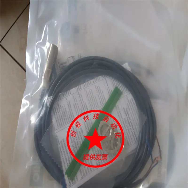Brand New E2e-X3t1-Z E2e-X3t1 SHIBING Sensor Quality Guaranteed