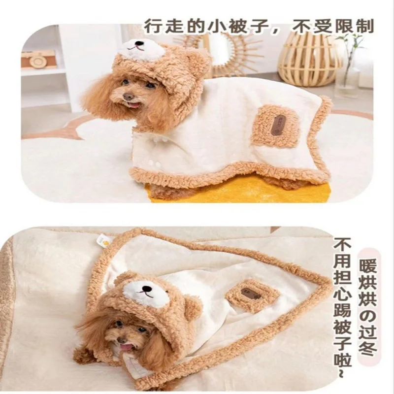 Dog Cape New Pet Blanket Printed Flannel Thickened Bear Quilt Dog Cat Autumn and Winter Dog Universal dog coat puppy clothes