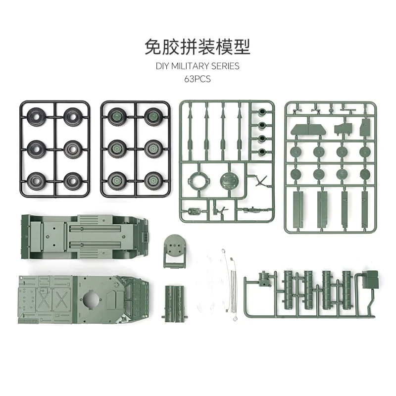 4D 1/72 China HQ-7B Missile Defense System Assembly Military Model