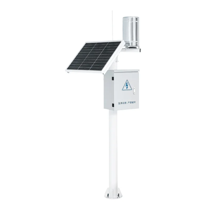 

station flood disaster, integrated telemetry rain gauge, automatic water level monitor, remote early warning of rain conditions