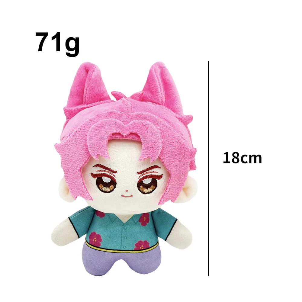 

NEW Kpop Demon Hunters Saja Boys Plush Keychain Cute Cartoon Jinu Mystery Romance Baby Abby Plushie Bag Decor Stuffed Toy Gift