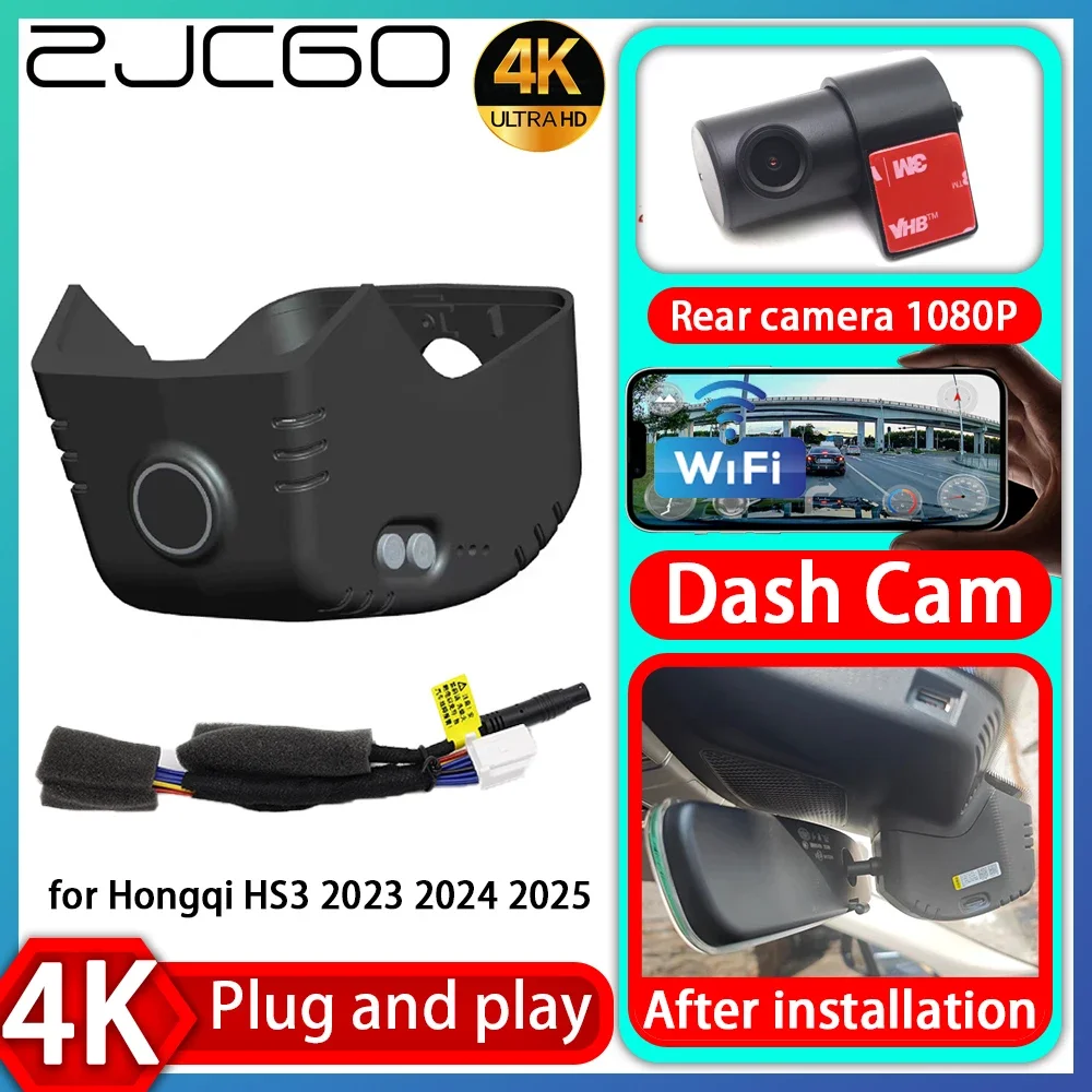 

ZJCGO UHD 4K 2160P Plug and Play DVR Dash Cam Camera Video for Hongqi HS3 2023 2024 2025