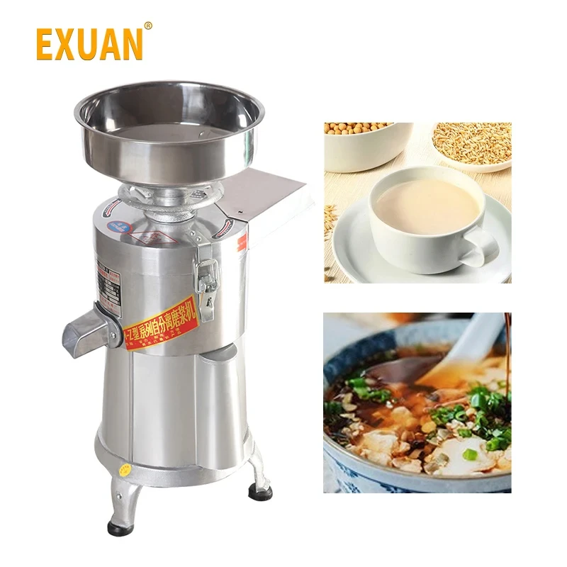 

Slurry Slag Separation Soya-Bean Milk Machine Home Beater Tofu Machine 220v 750w Commercial Soymilk Machine Soybean Milk Maker