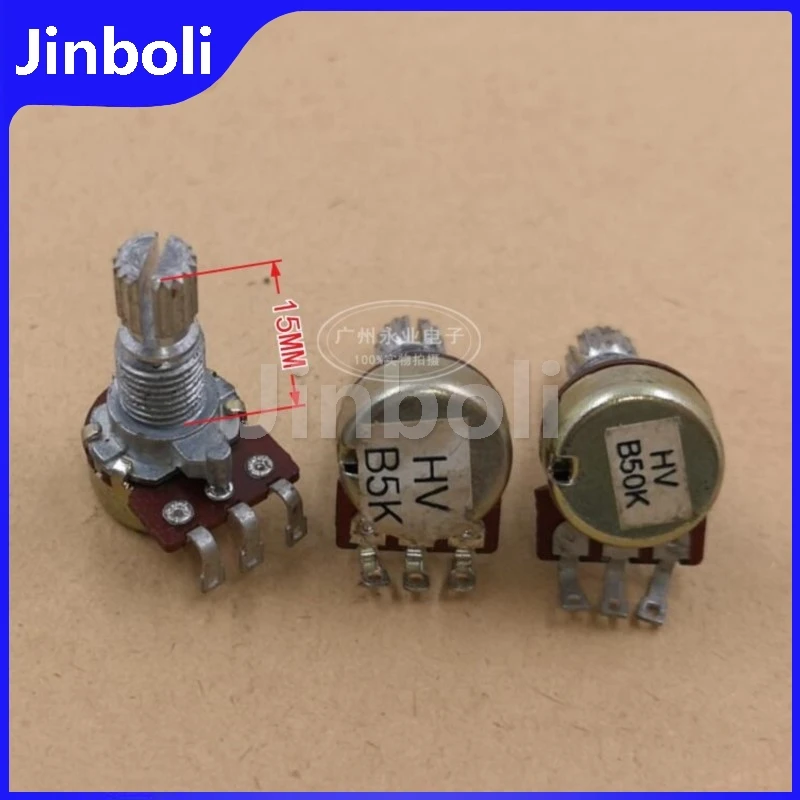 2PCS 12 Type 3Pins …