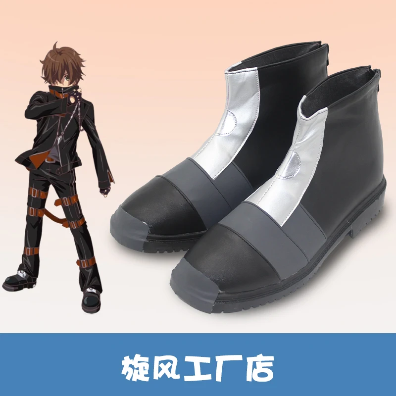 Anime Love, Chunibyo & Other Delusions Togashi Yuuta Cosplay Shoes Boots Halloween Carnival Party Shoes