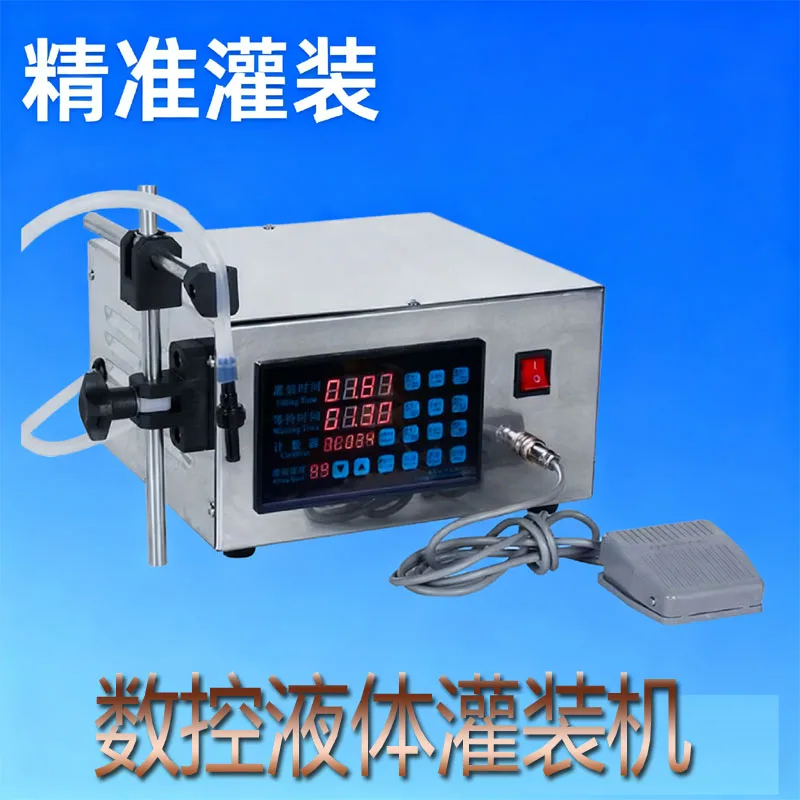 

Small Automatic CNC Liquid Filling Machine 220V Perfume Weighing Filling Machine Oral Liquid Solution Filler