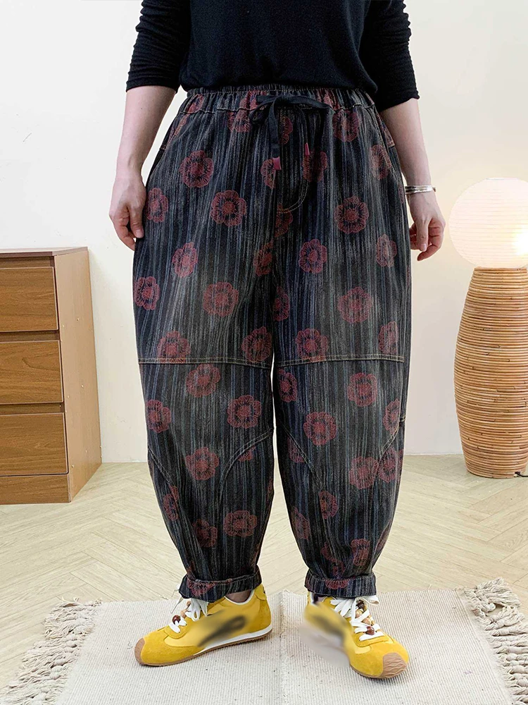 Spodnie jeansowe damskie Amax LuluE Europejska Jesień, dżinsy damskie w kwiaty i paski, modne spodnie haremki z nadrukiem w stylu vintage z elastyczną talią.