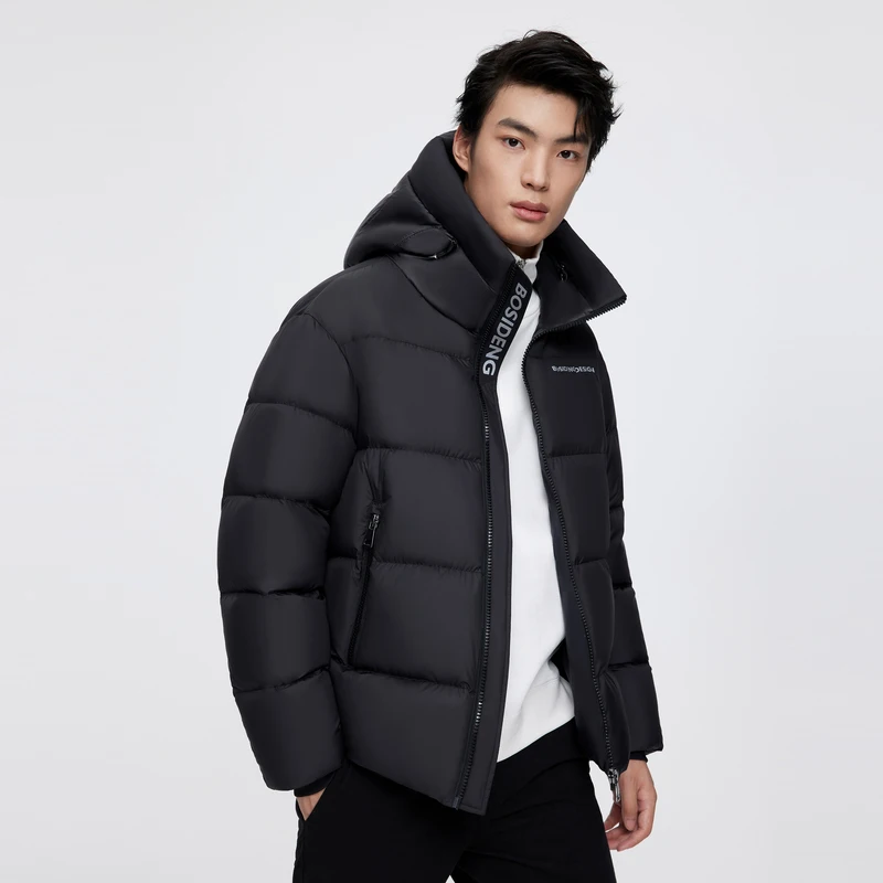 BOSIDENG down jacket for men puffer jacket warm outwear super light warm winter outwear