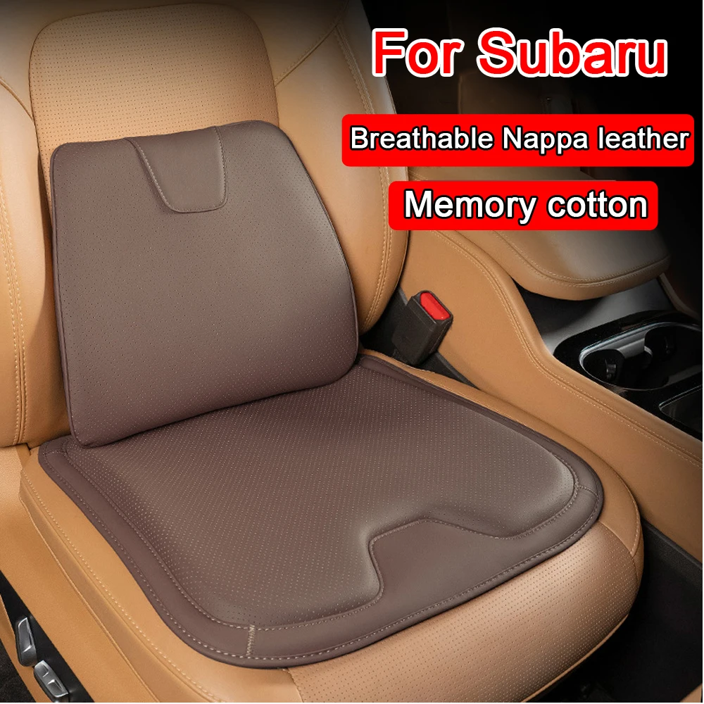 Car Seat Cushion Soft Leather Seat cover Waist Pillows Seat Support Pillow For Subaru Imprezza Outback Legacy Forester STi WRX