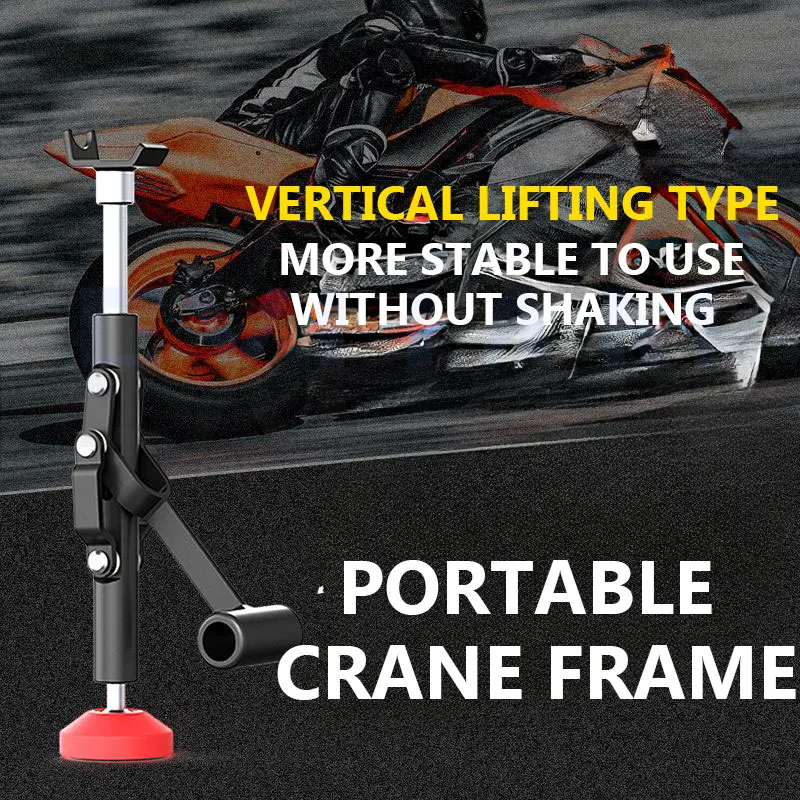 

Motorcycle Frame Portable Heavy-duty Locomotive Maintenance Universal Folding Bracket Rear Wheel Lift Frame Single Rocker Arm