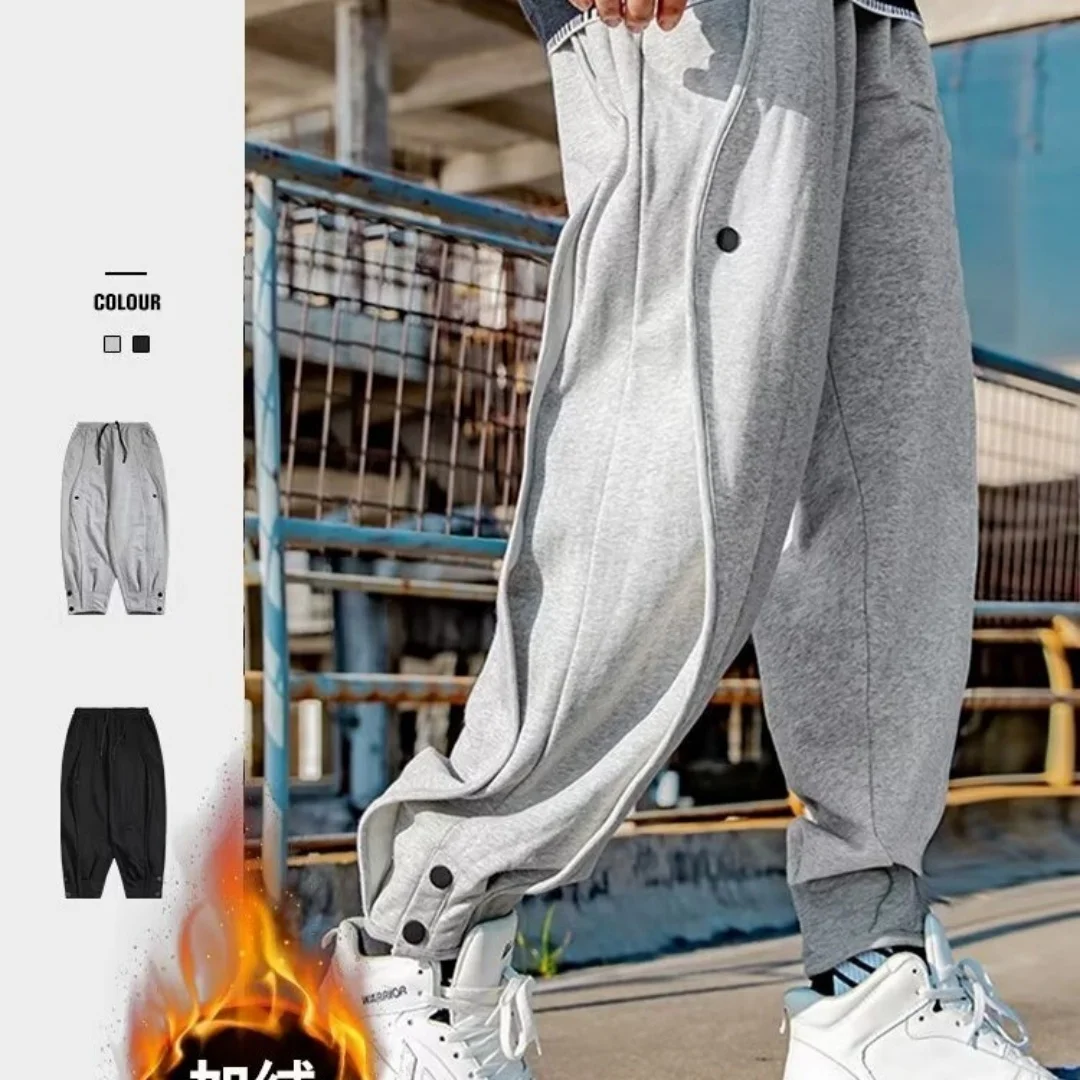 

Heavy duty sanitary pants for men with thickened velvet 2025 new loose wide leg casual pants for men with drawstring sports pant