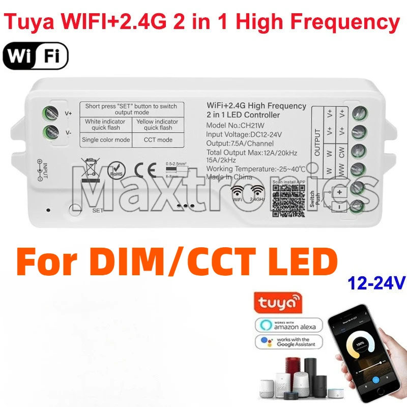 2 / 3in1 Tuya WiFi High Frequency LED Controller RF Remote 2.4G Alexa Google Home Voice Control CH21W/CH31W for LED Strip Lights