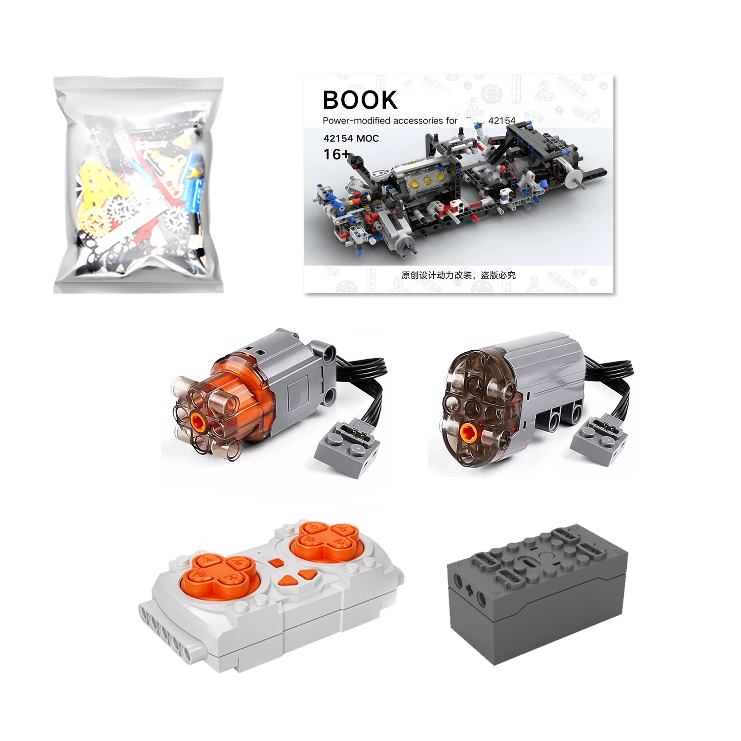 XGREPACK Remote Control motor LED Light Kit for Lego Ford GT 42154 Car Model Kit (NOT Included The Lego Sets)