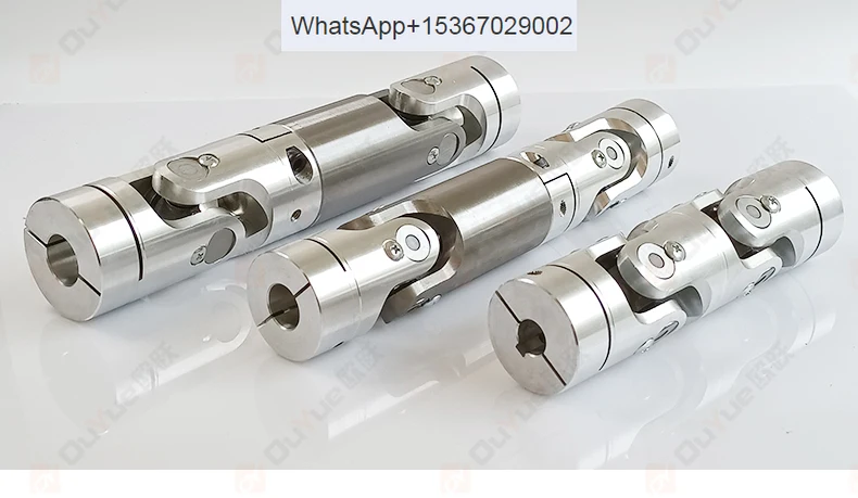 High speed precision single and double section GHA cross universal joint WSD needle roller coupling aluminum alloy joint