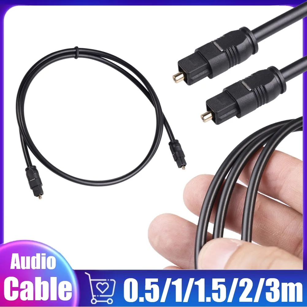 0.5m-3m Digital Optical Audio Cable Toslink Male to Male SPDIF MD DVD Gold Plated Fiber Cord for TV CD Player PS3 Xbox